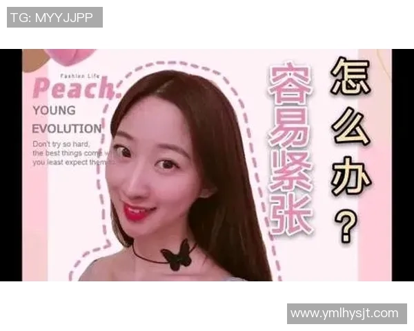 周芳独家揭秘网球技巧与心得分享助你提升球技的秘密之道